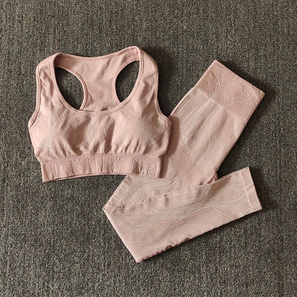 2 Piece Set